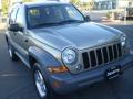 2005 Liberty Sport 4x4 #17