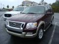 2007 Explorer Eddie Bauer #7 2007 Explorer Eddie Bauer #7