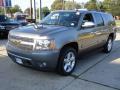 2007 Suburban 1500 LTZ 4x4 #1