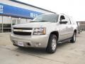 2009 Suburban LT 4x4 #2
