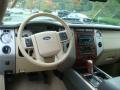 2007 Expedition Eddie Bauer 4x4 #11 2007 Expedition Eddie Bauer 4x4 #11