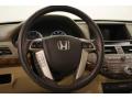 2008 Accord EX-L V6 Sedan #11