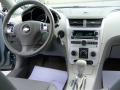 2008 Malibu LT Sedan #13