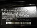 2007 3 Series 335i Convertible #17