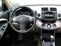 2007 RAV4 Limited 4WD #15