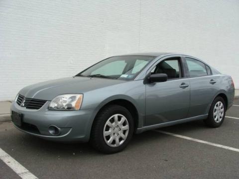 Satin Mesai Gray Pearl Mitsubishi Galant ES.  Click to enlarge.