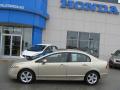 2007 Civic EX Sedan #5 2007 Civic EX Sedan #5