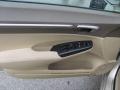 2007 Civic EX Sedan #8 2007 Civic EX Sedan #8