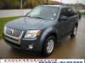 2010 Mariner I4 4WD #12