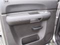 2007 Sierra 1500 SLE Crew Cab #13