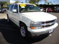 2006 Suburban LT 1500 #4