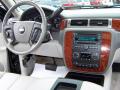 2007 Suburban 1500 LT 4x4 #18