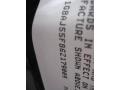 2006 ION 2 Sedan #6 2006 ION 2 Sedan #6