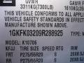 2009 Yukon Denali AWD #10