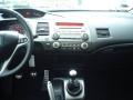 2008 Civic Si Sedan #7