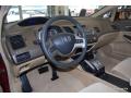 2007 Civic EX Sedan #13