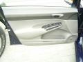 2007 Civic LX Sedan #7