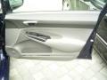 2007 Civic LX Sedan #16