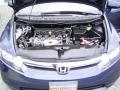 2007 Civic LX Sedan #19
