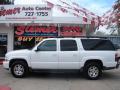 2006 Suburban Z71 1500 4x4 #2
