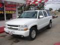 2006 Suburban Z71 1500 4x4 #3