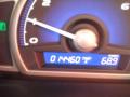 2009 Civic EX Sedan #16