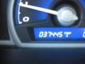 2007 Civic LX Coupe #18
