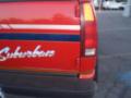 1996 Suburban K1500 4x4 #7