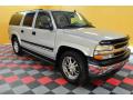 2006 Suburban LS 1500 4x4 #1