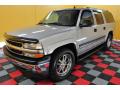 2006 Suburban LS 1500 4x4 #3