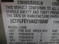 2010 Terrain SLT #10
