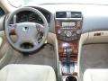 2004 Accord LX Sedan #9