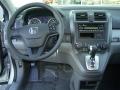 2010 CR-V LX #22