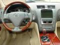 2006 GS 300 AWD #9