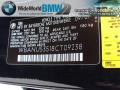 2008 5 Series 528i Sedan #14 2008 5 Series 528i Sedan #14