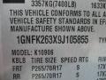 2009 Suburban LT 4x4 #34
