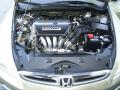 2007 Accord LX Sedan #19