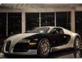 2008 Veyron 16.4 #3