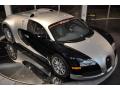 2008 Veyron 16.4 #18