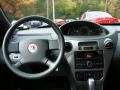 2007 ION 2 Sedan #5
