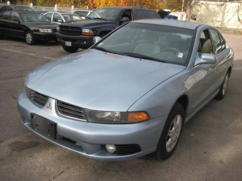 Chrome Blue Pearl Mitsubishi Galant ES.  Click to enlarge.