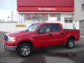 2007 F150 XLT SuperCrew 4x4 #1 2007 F150 XLT SuperCrew 4x4 #1