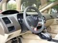 2007 Civic EX Sedan #5