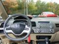 2007 Civic EX Sedan #11