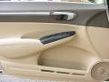 2007 Civic EX Sedan #15