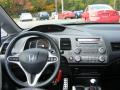 2008 Civic Si Sedan #5 2008 Civic Si Sedan #5
