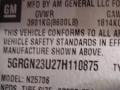 2007 H2 SUV #29