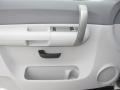 2008 Sierra 1500 Regular Cab #15