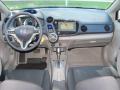 2010 Insight Hybrid EX #14