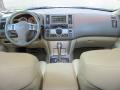 2006 FX 35 #13